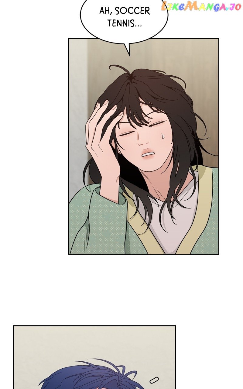 What Kind of Rice Cake Is This Chapter 19 page 32