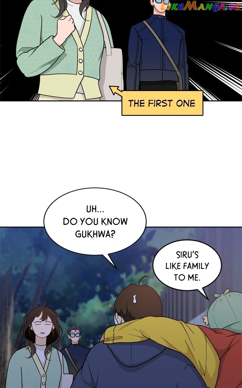 What Kind of Rice Cake Is This Chapter 19 page 3