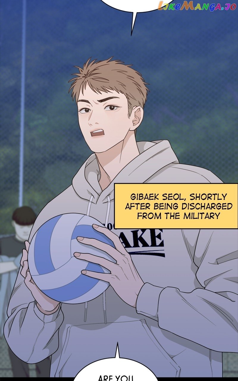 What Kind of Rice Cake Is This Chapter 19 page 39