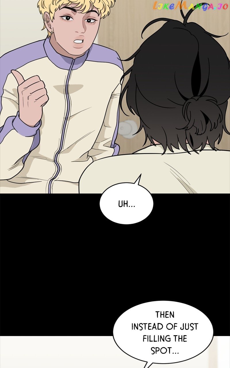 What Kind of Rice Cake Is This Chapter 19 page 47