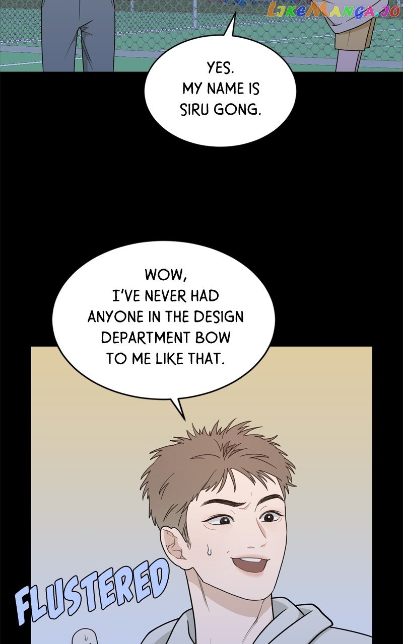What Kind of Rice Cake Is This Chapter 19 page 52