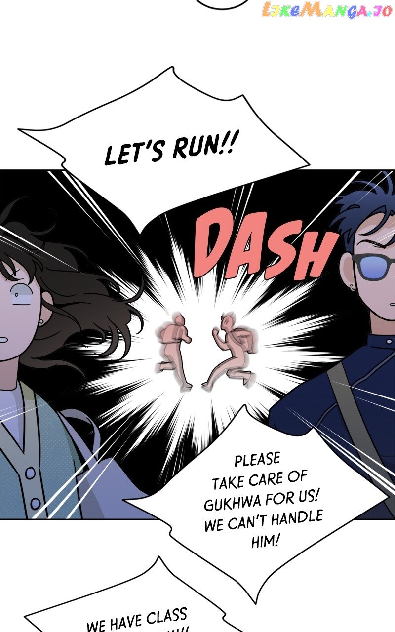 What Kind of Rice Cake Is This Chapter 19 page 5