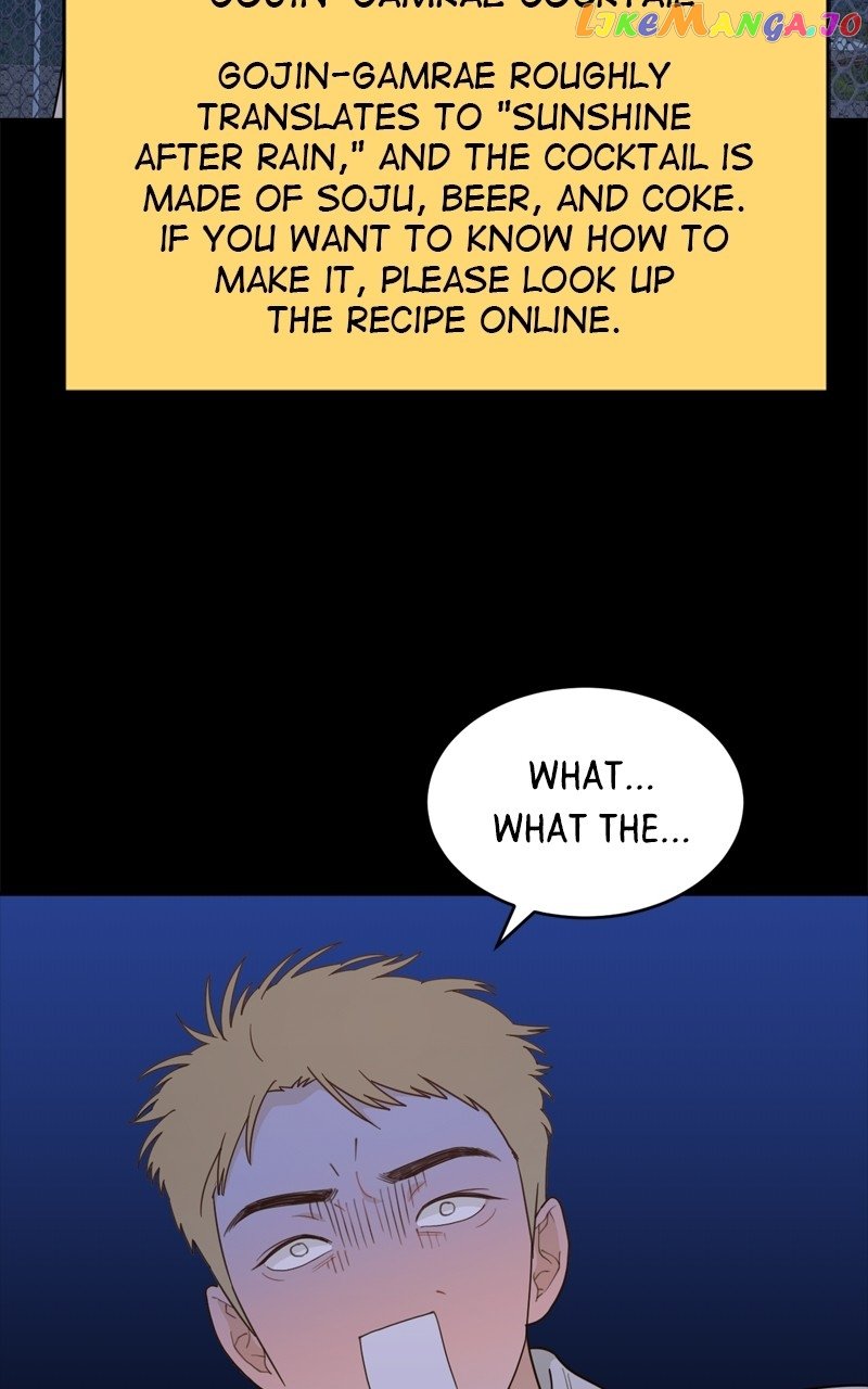 What Kind of Rice Cake Is This Chapter 19 page 70