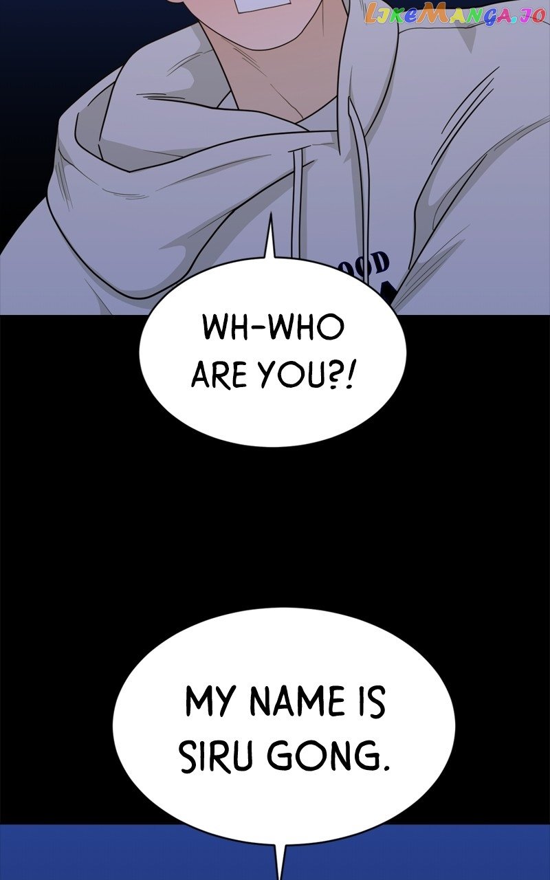 What Kind of Rice Cake Is This Chapter 19 page 71