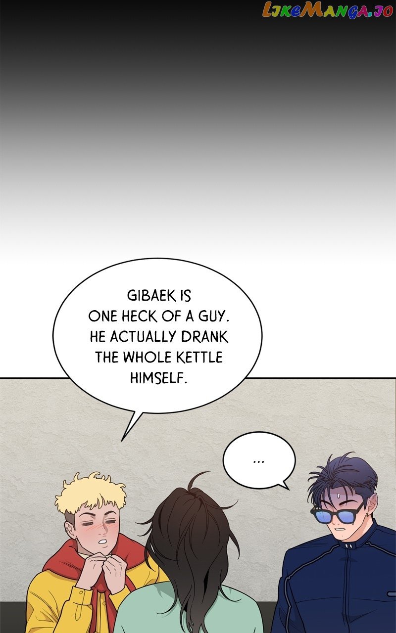 What Kind of Rice Cake Is This Chapter 19 page 74