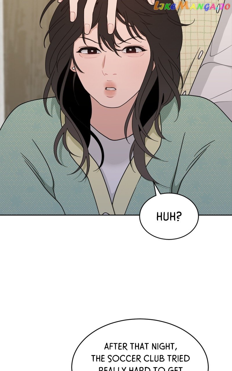 What Kind of Rice Cake Is This Chapter 19 page 76