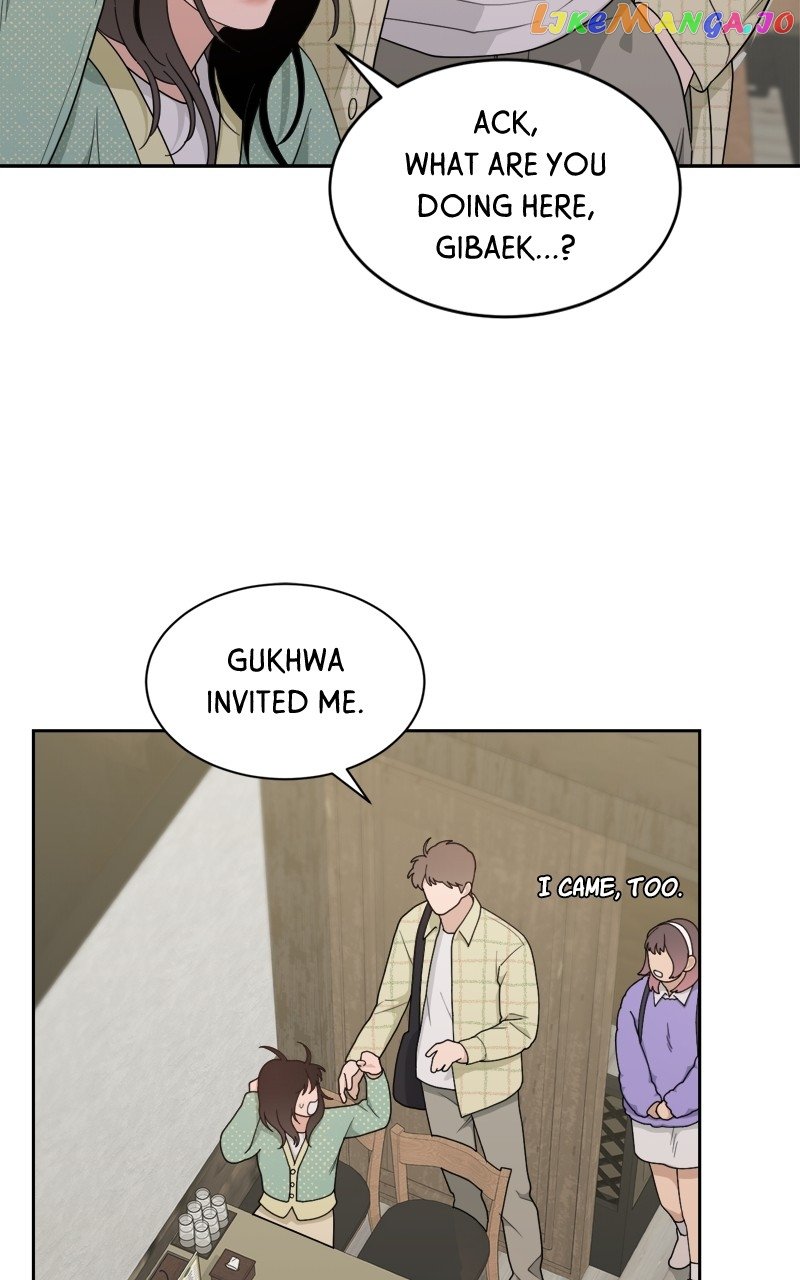 What Kind of Rice Cake Is This Chapter 19 page 78