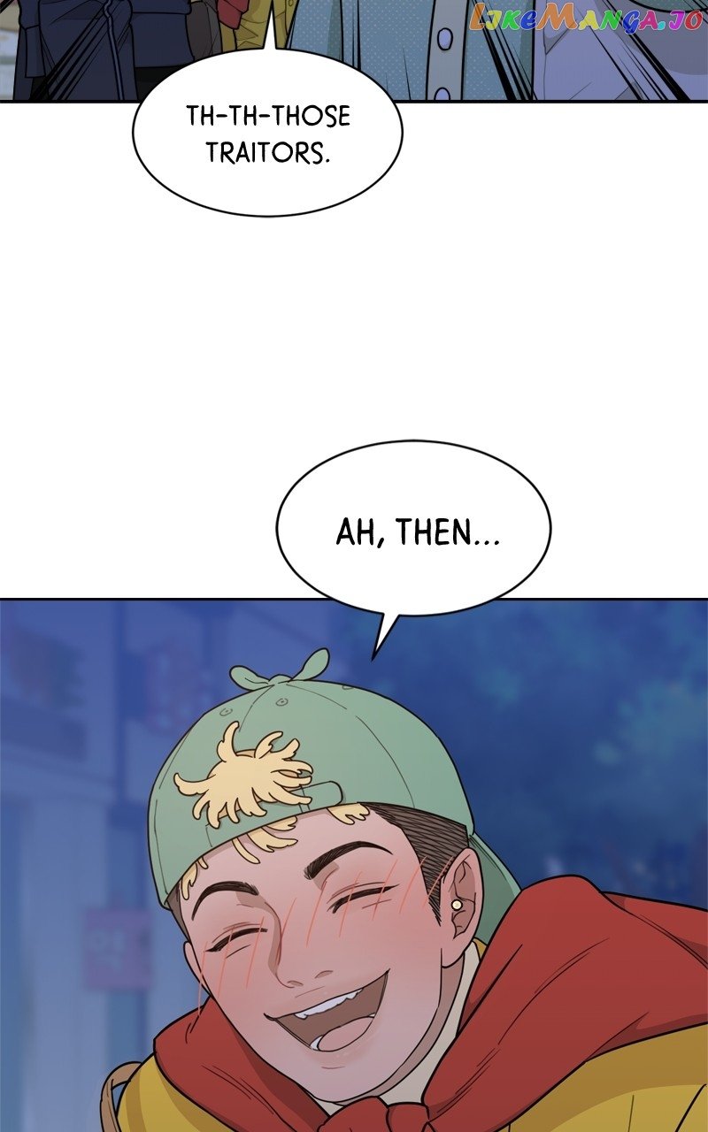What Kind of Rice Cake Is This Chapter 19 page 7
