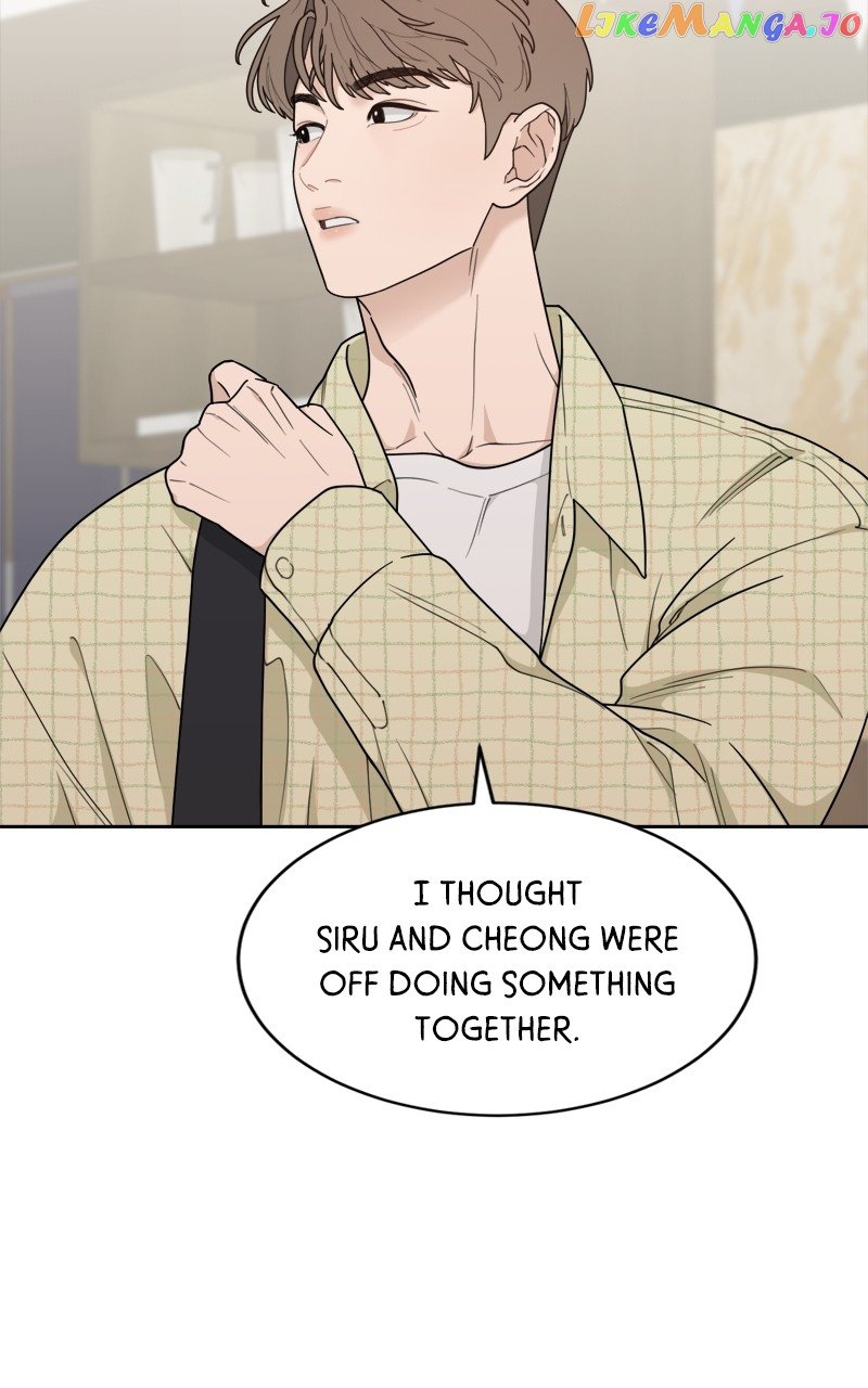 What Kind of Rice Cake Is This Chapter 19 page 81
