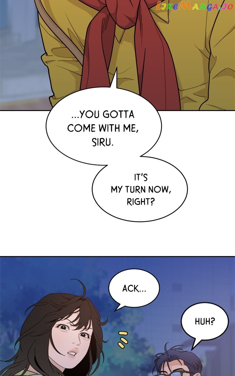 What Kind of Rice Cake Is This Chapter 19 page 8
