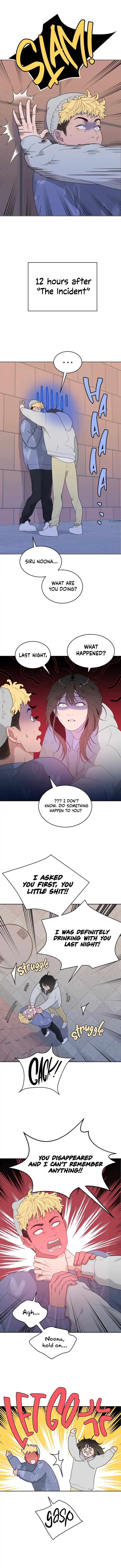 What Kind of Rice Cake Is This Chapter 2 page 0