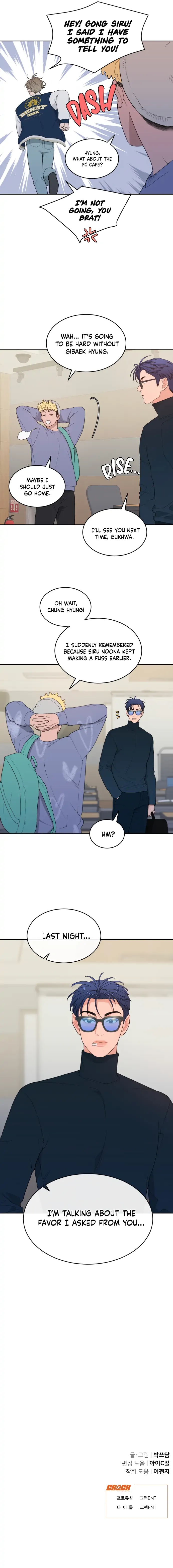 What Kind of Rice Cake Is This Chapter 2 page 11