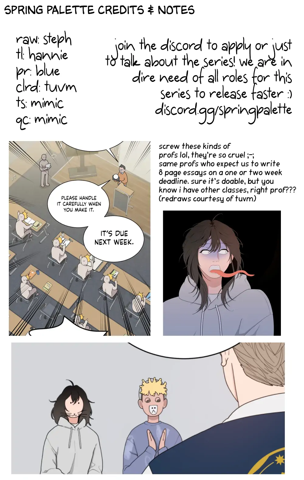 What Kind of Rice Cake Is This Chapter 2 page 12