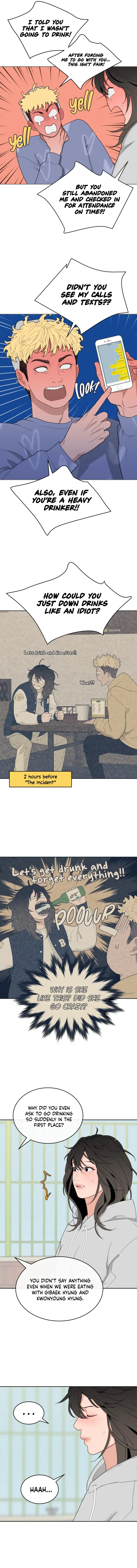 What Kind of Rice Cake Is This Chapter 2 page 1