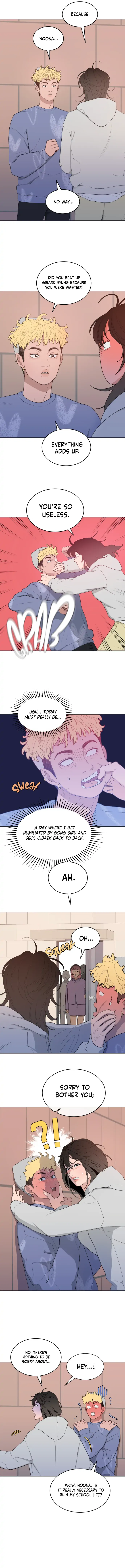 What Kind of Rice Cake Is This Chapter 2 page 2
