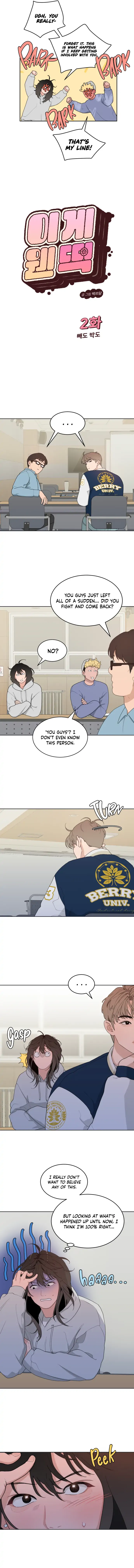 What Kind of Rice Cake Is This Chapter 2 page 3