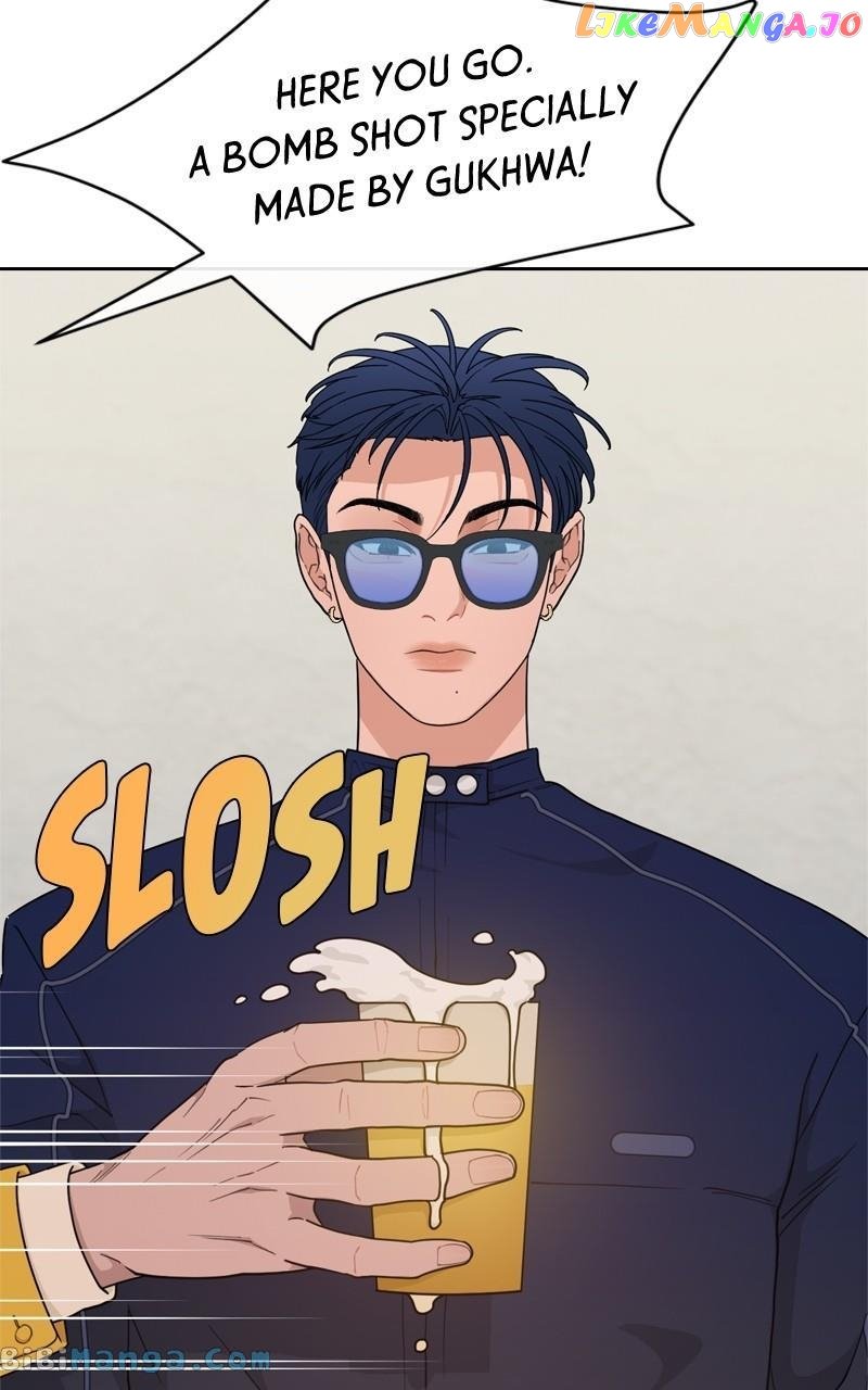 What Kind of Rice Cake Is This Chapter 20 page 11