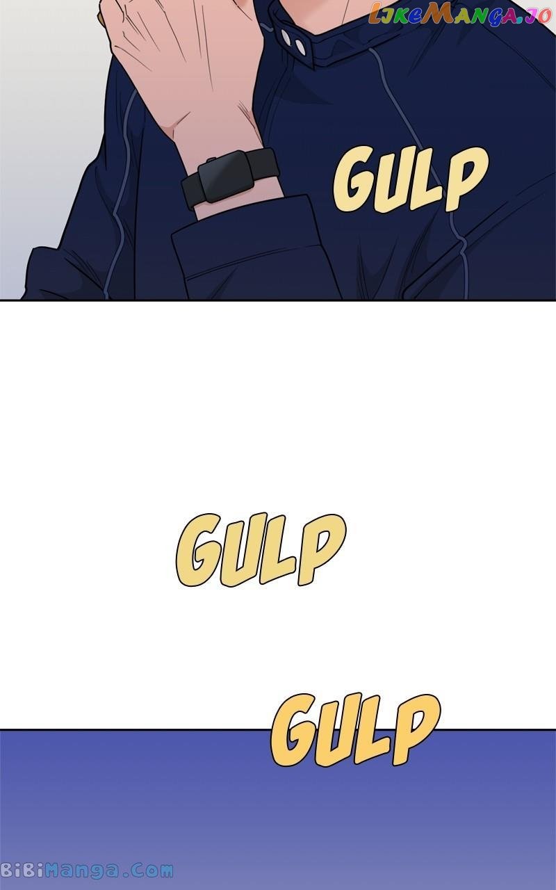 What Kind of Rice Cake Is This Chapter 20 page 14