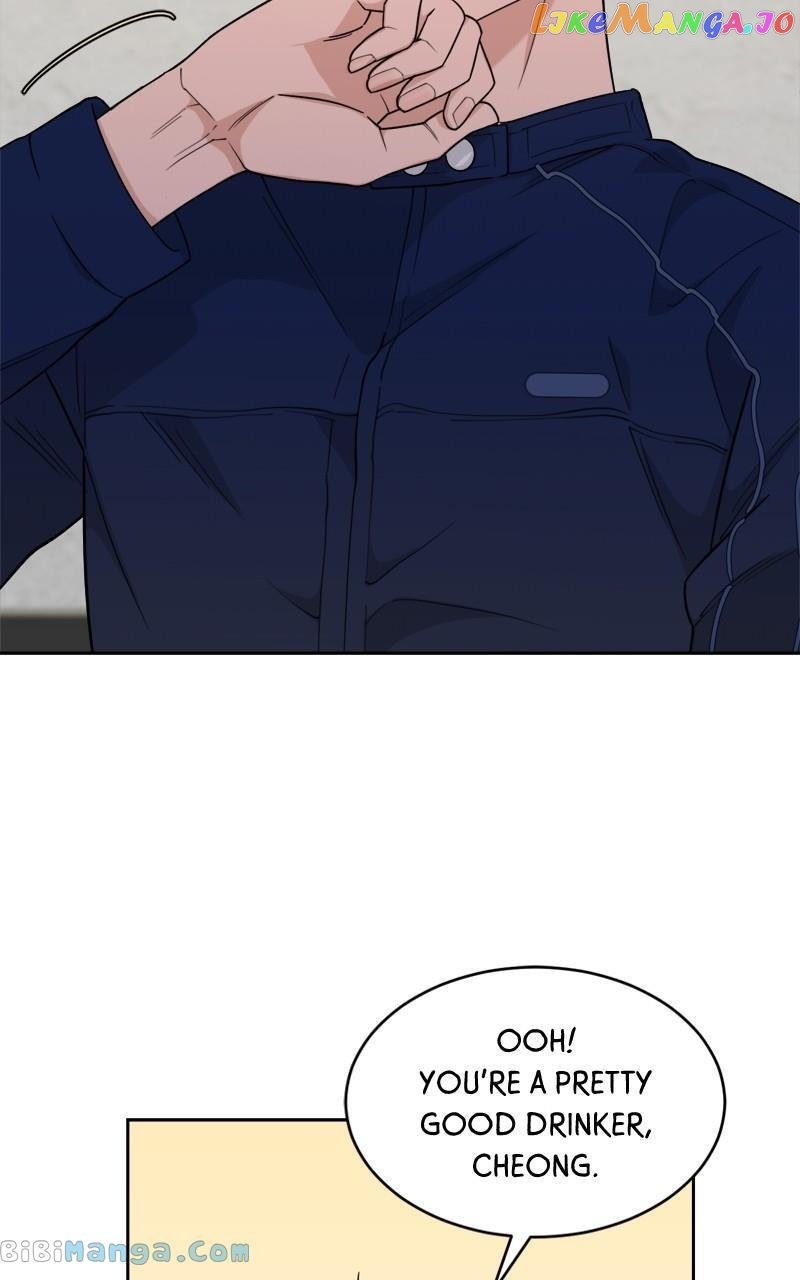 What Kind of Rice Cake Is This Chapter 20 page 17