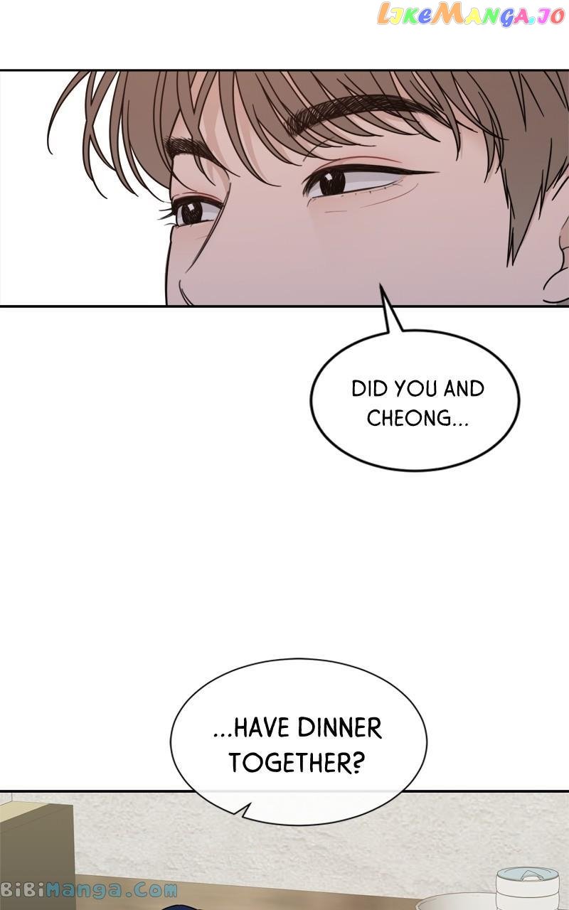 What Kind of Rice Cake Is This Chapter 20 page 24