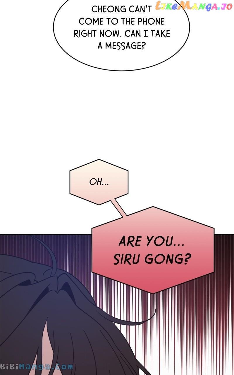 What Kind of Rice Cake Is This Chapter 20 page 46