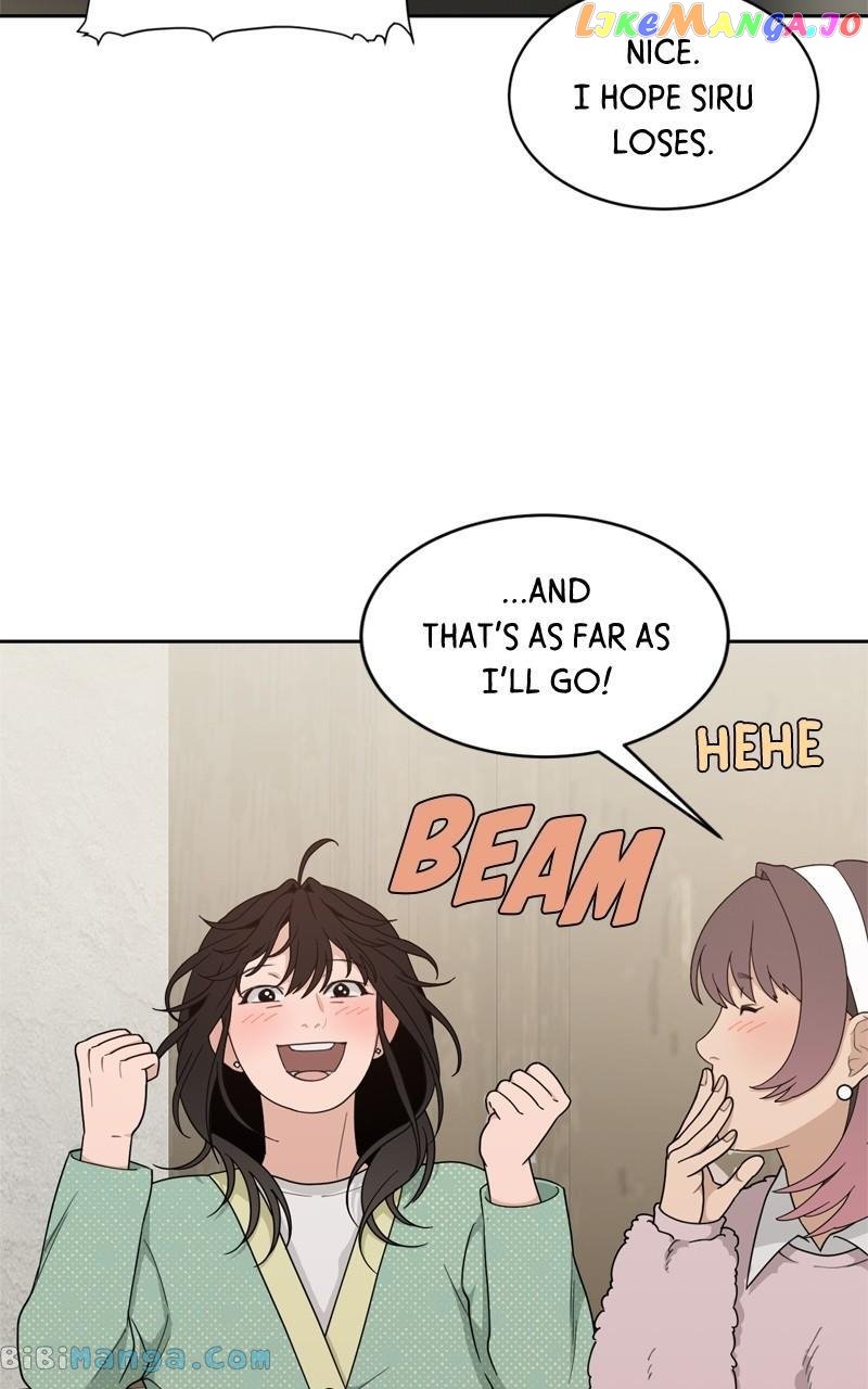 What Kind of Rice Cake Is This Chapter 20 page 7