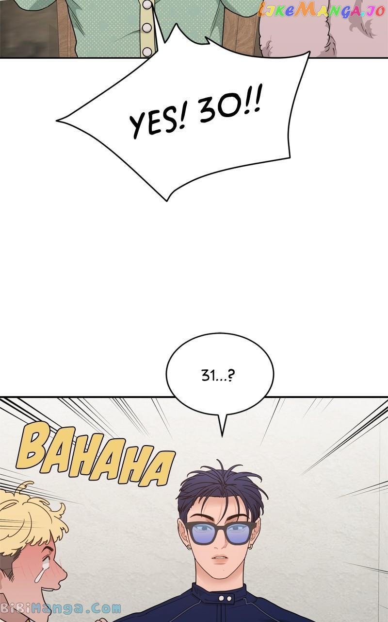 What Kind of Rice Cake Is This Chapter 20 page 8