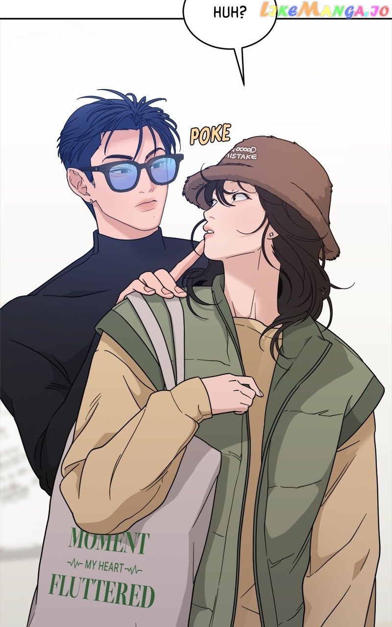 What Kind of Rice Cake Is This Chapter 22 page 12