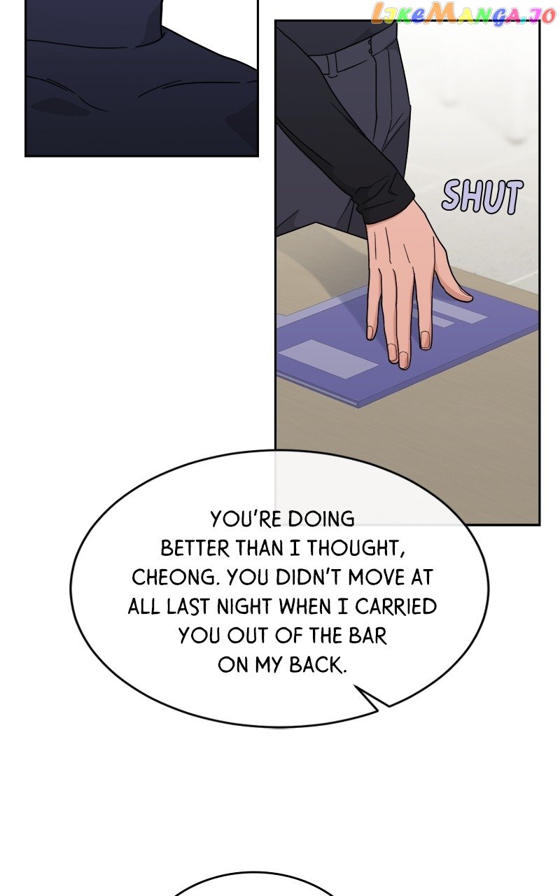 What Kind of Rice Cake Is This Chapter 22 page 15