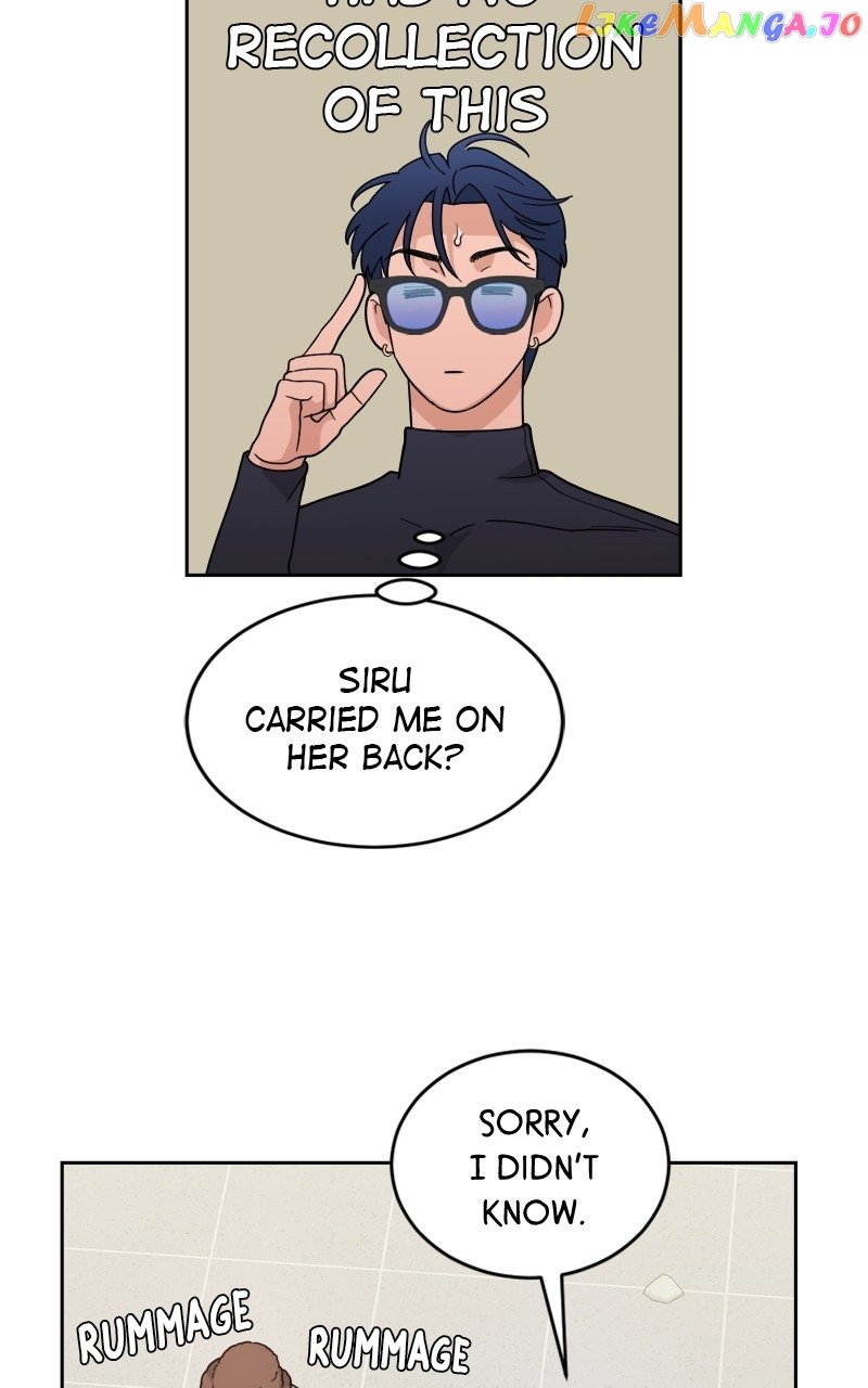 What Kind of Rice Cake Is This Chapter 22 page 17