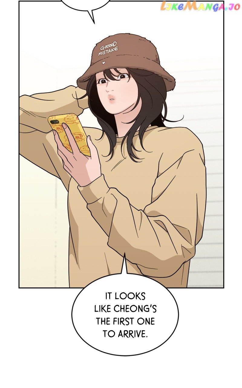 What Kind of Rice Cake Is This Chapter 22 page 1