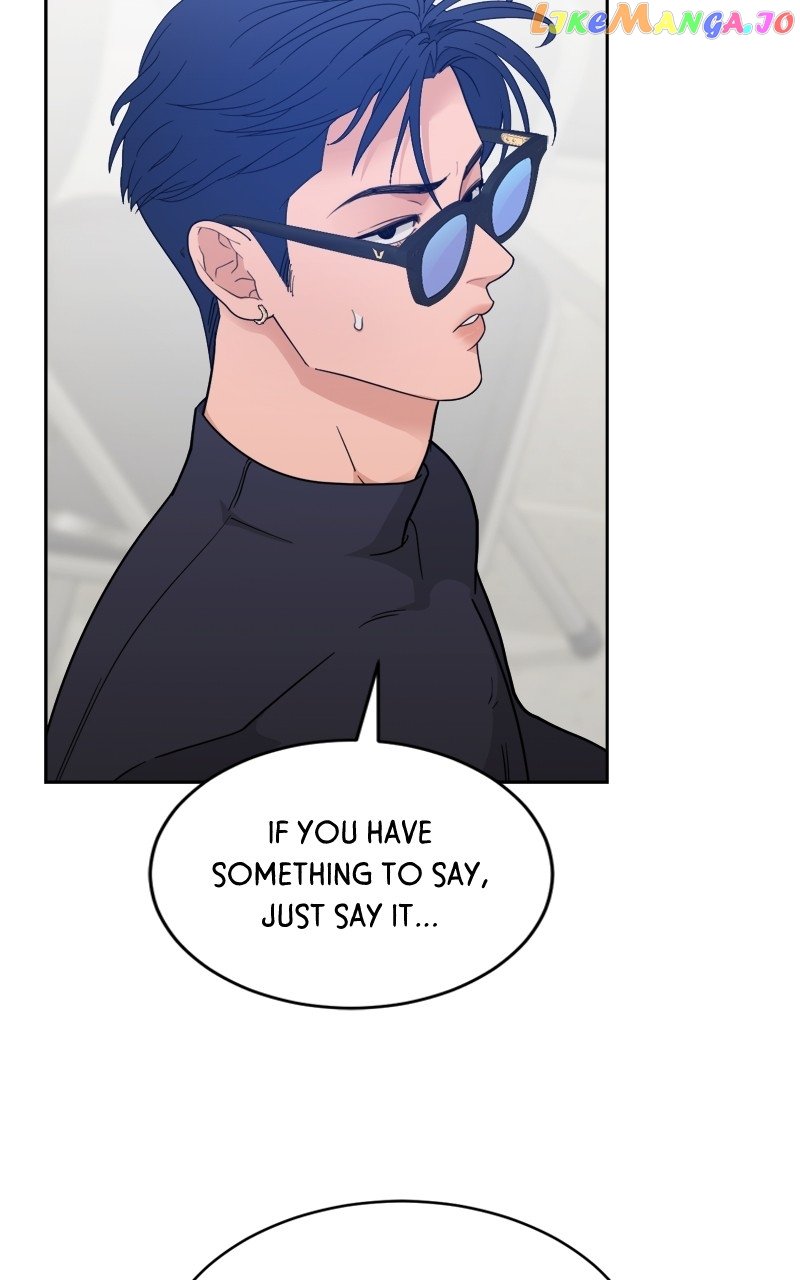 What Kind of Rice Cake Is This Chapter 22 page 20