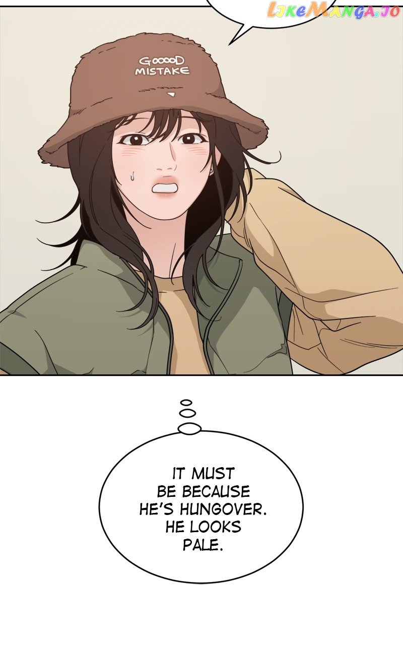 What Kind of Rice Cake Is This Chapter 22 page 31