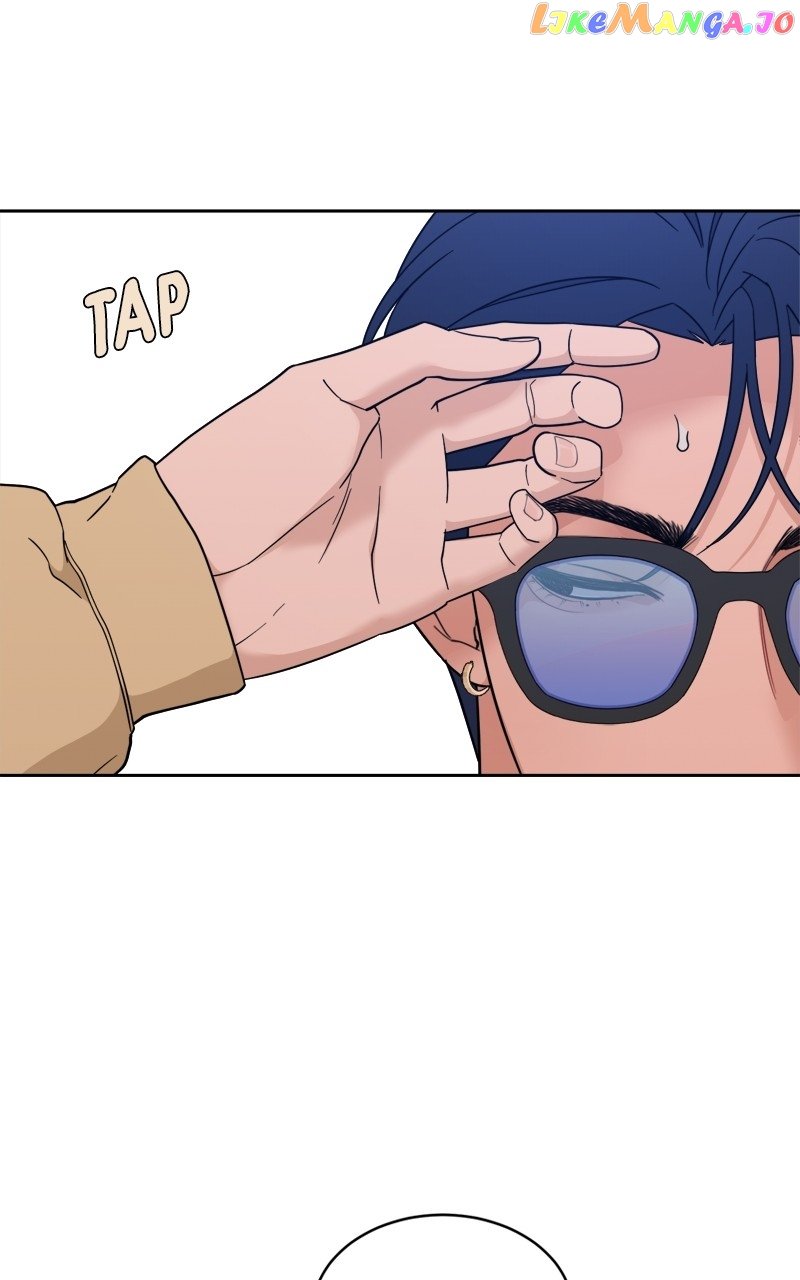 What Kind of Rice Cake Is This Chapter 22 page 32