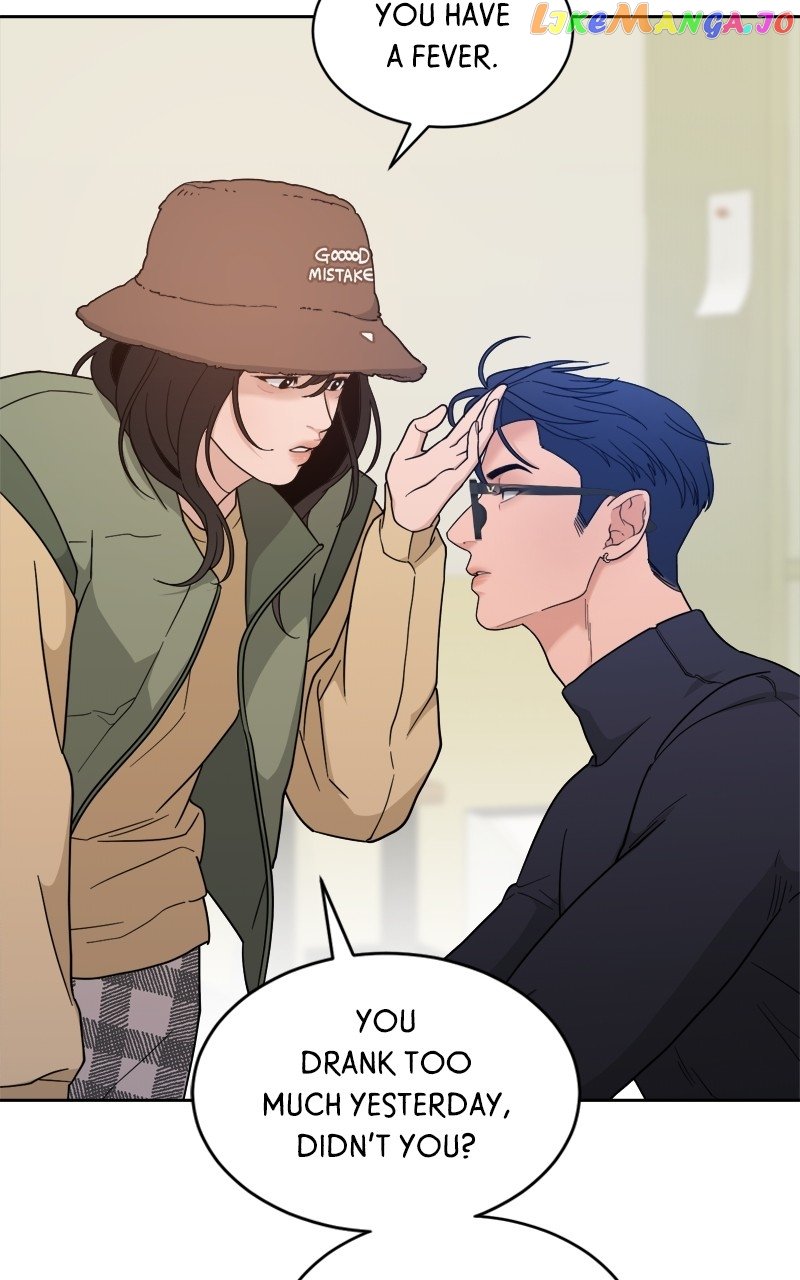 What Kind of Rice Cake Is This Chapter 22 page 33