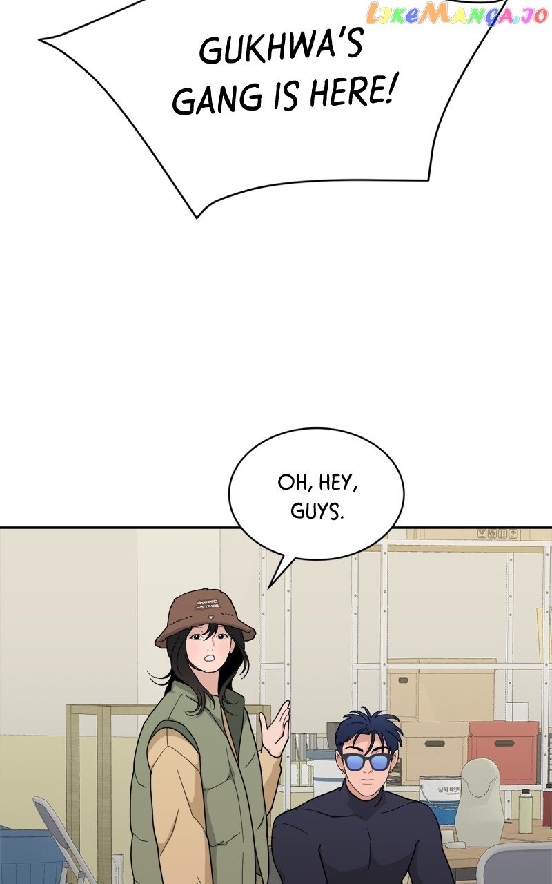 What Kind of Rice Cake Is This Chapter 22 page 37