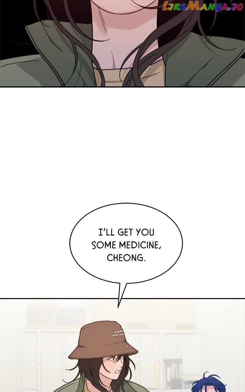 What Kind of Rice Cake Is This Chapter 22 page 47