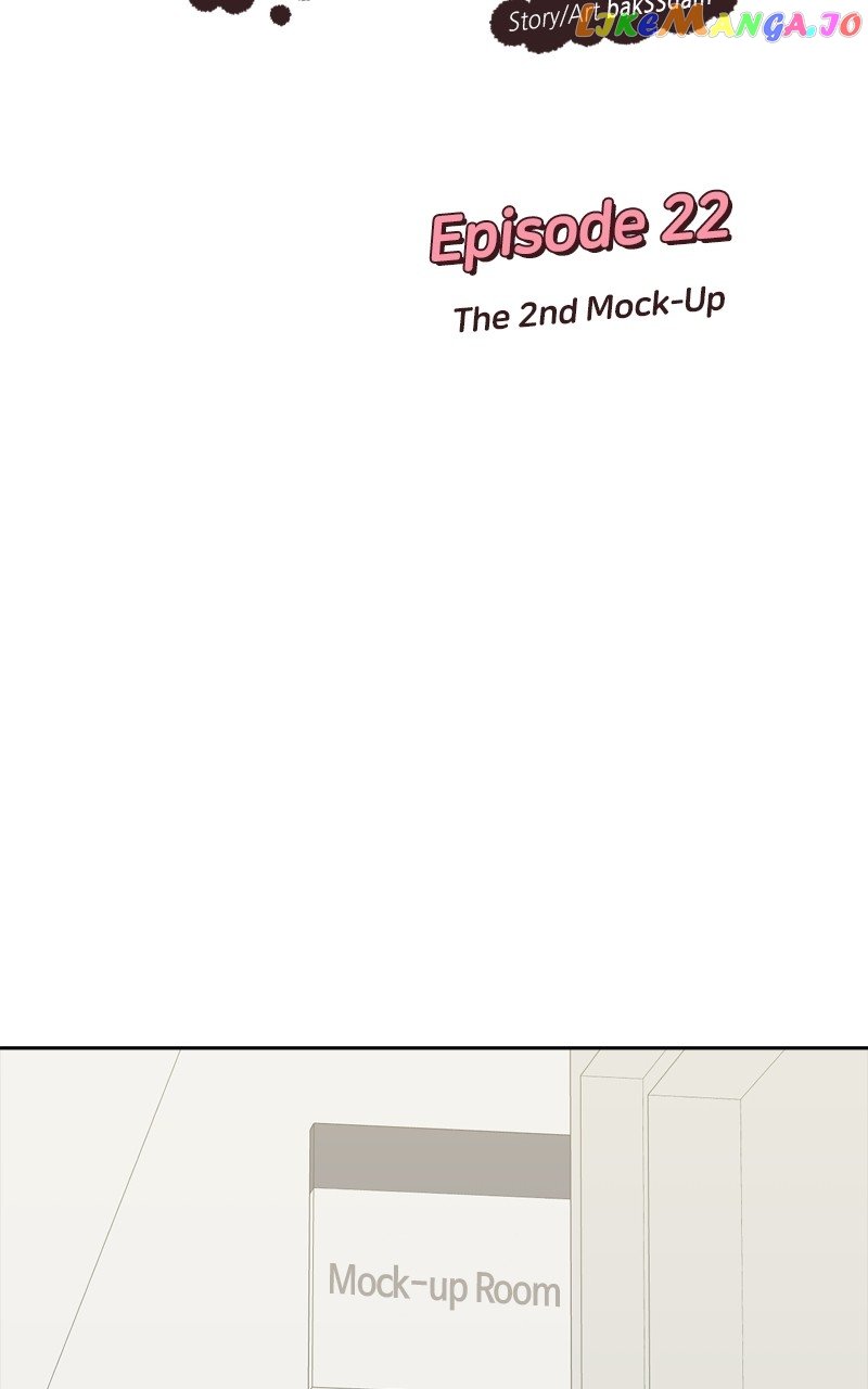 What Kind of Rice Cake Is This Chapter 22 page 4