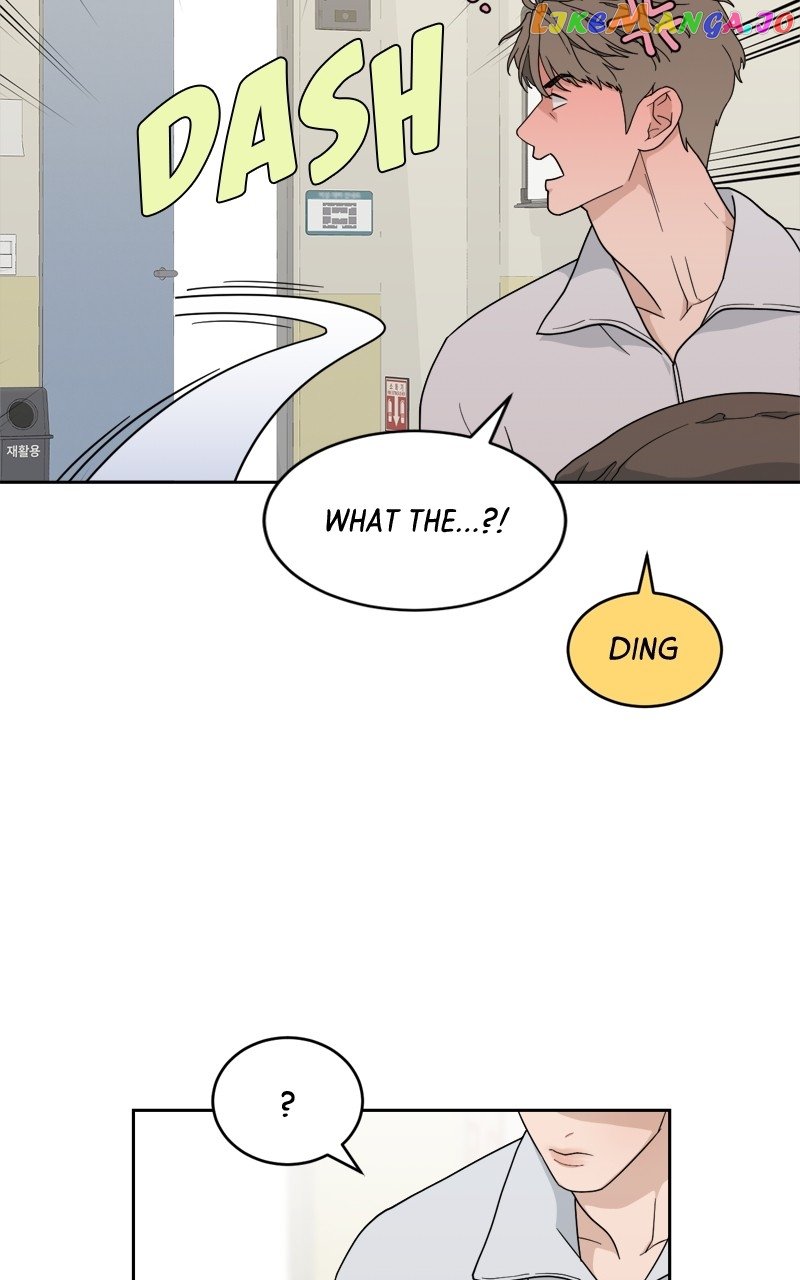 What Kind of Rice Cake Is This Chapter 22 page 50