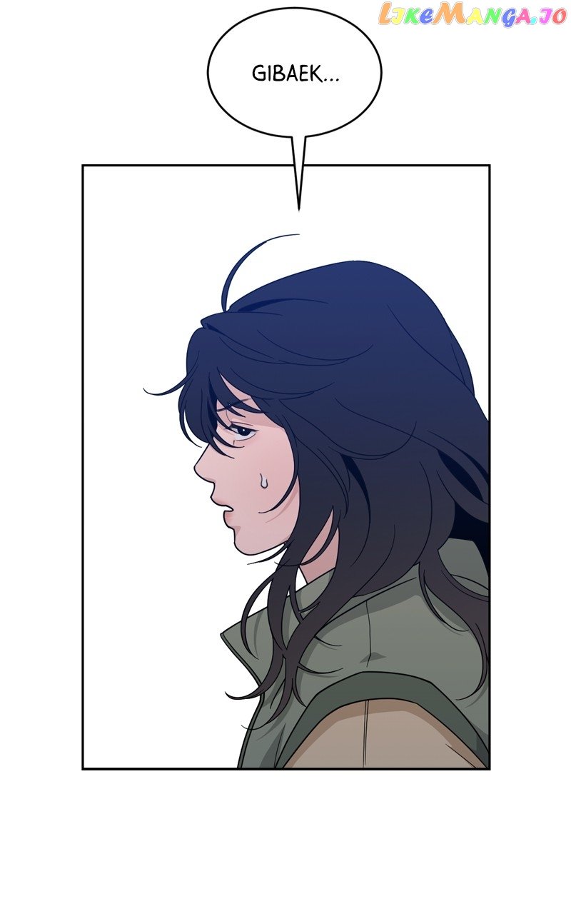 What Kind of Rice Cake Is This Chapter 22 page 56