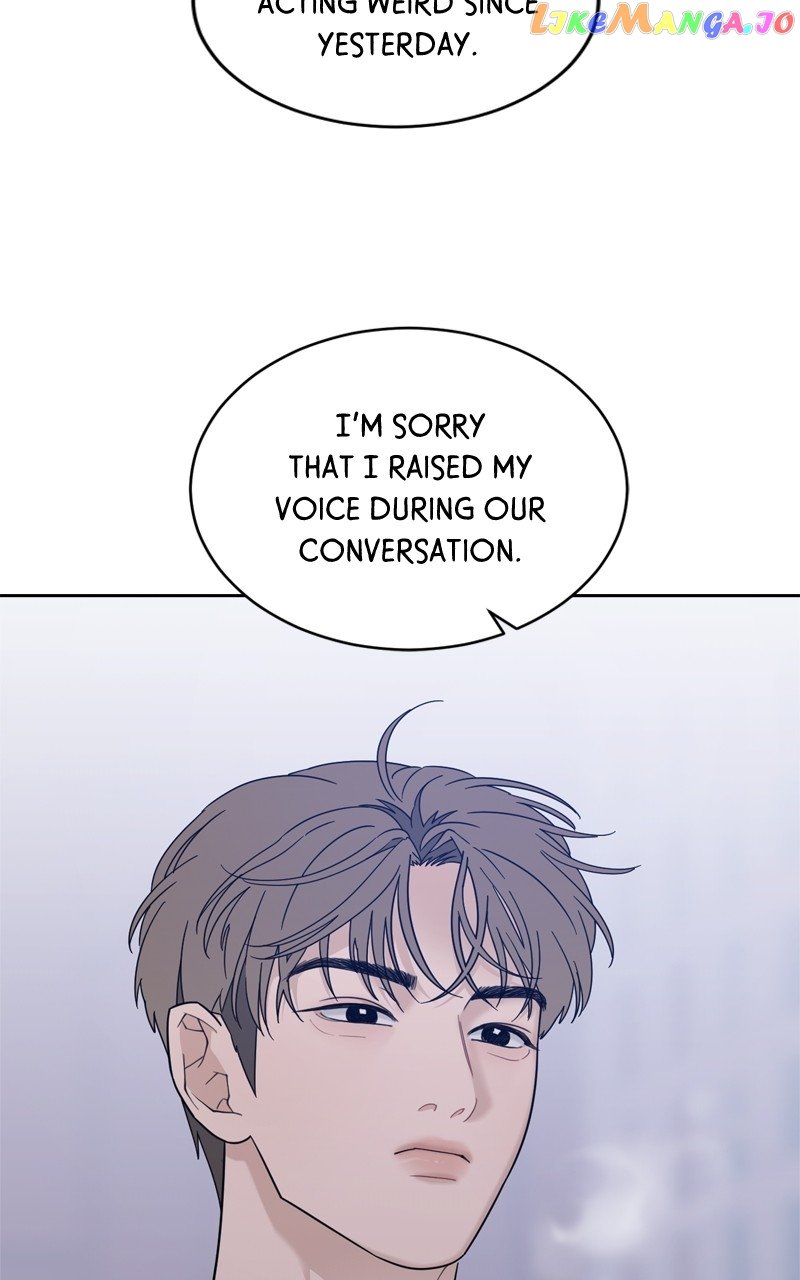 What Kind of Rice Cake Is This Chapter 22 page 58