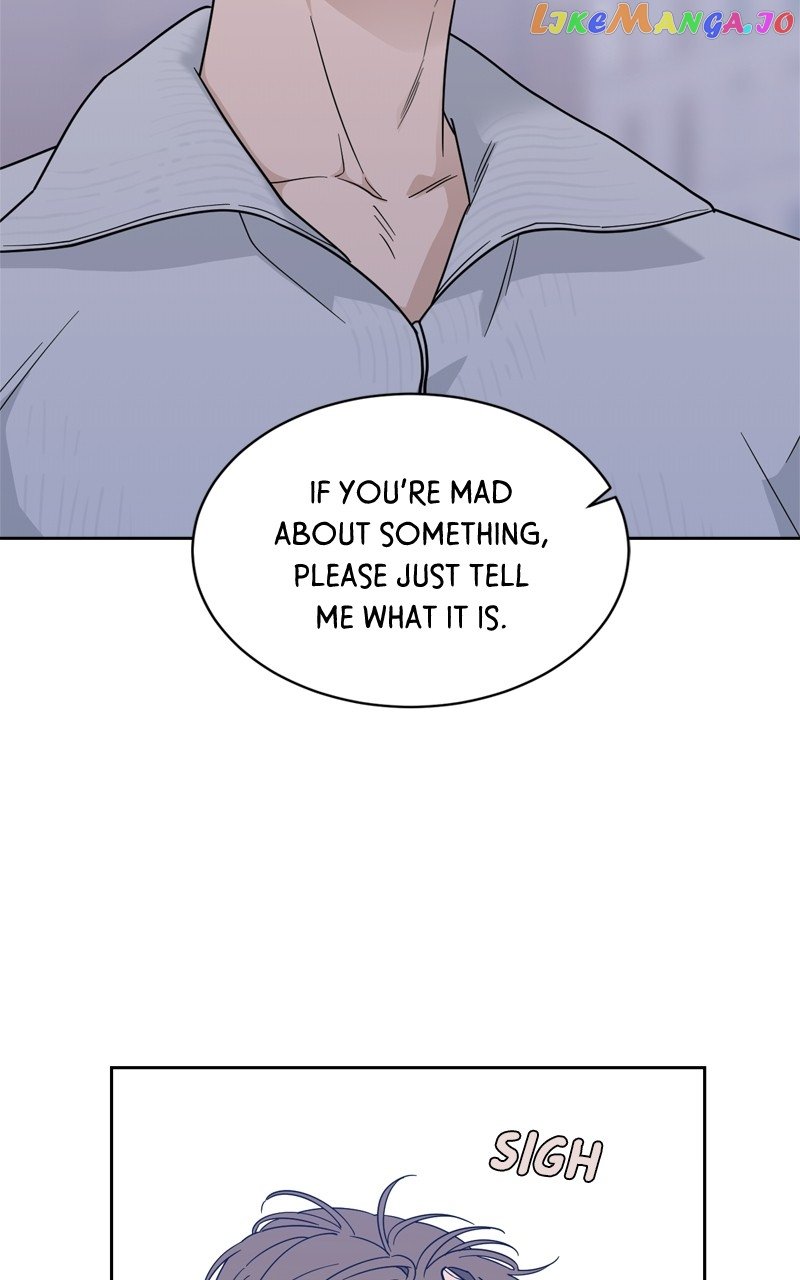 What Kind of Rice Cake Is This Chapter 22 page 59