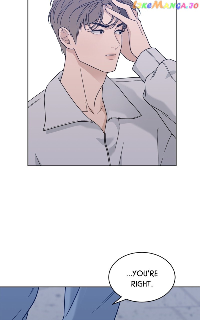 What Kind of Rice Cake Is This Chapter 22 page 60