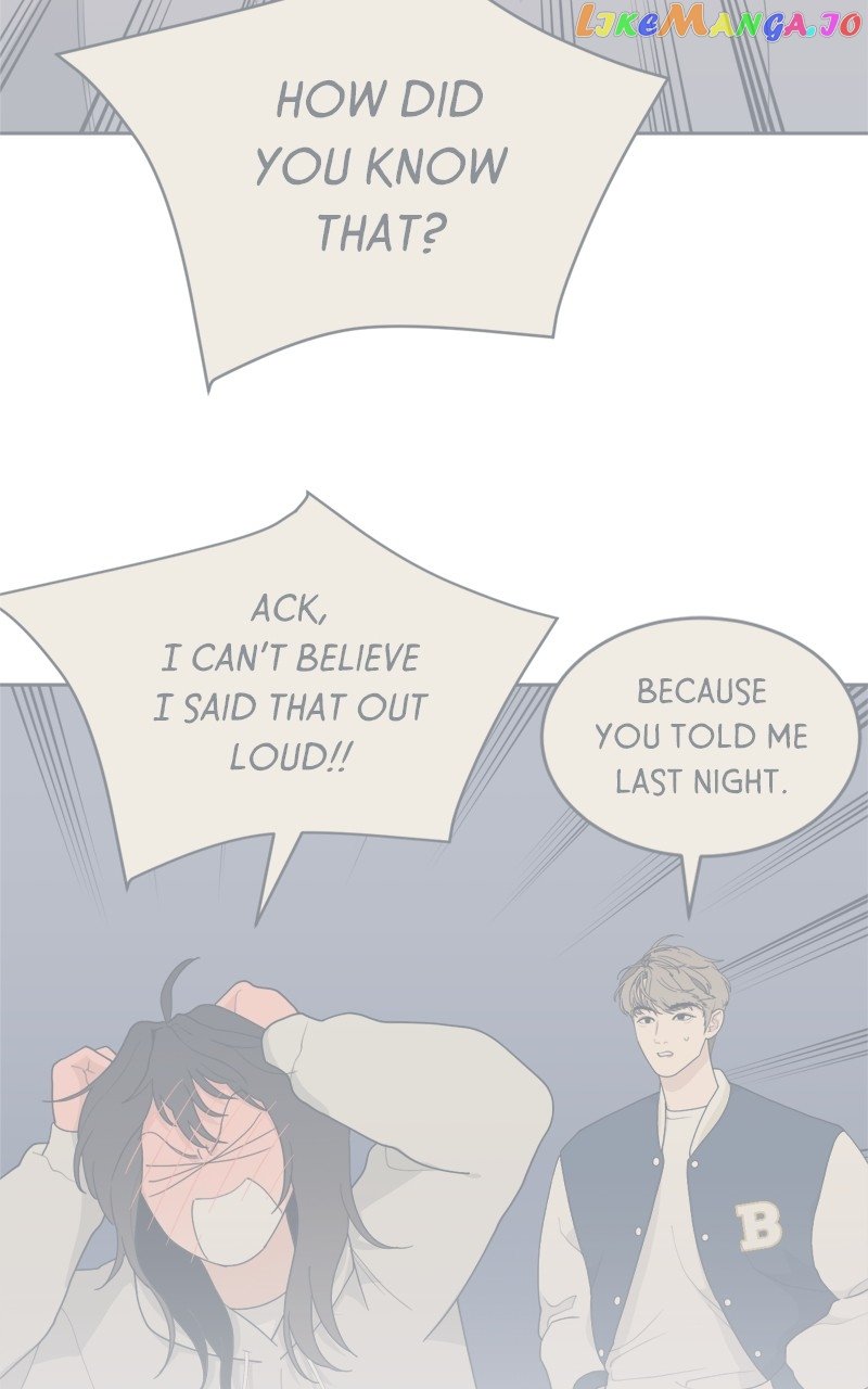 What Kind of Rice Cake Is This Chapter 22 page 71