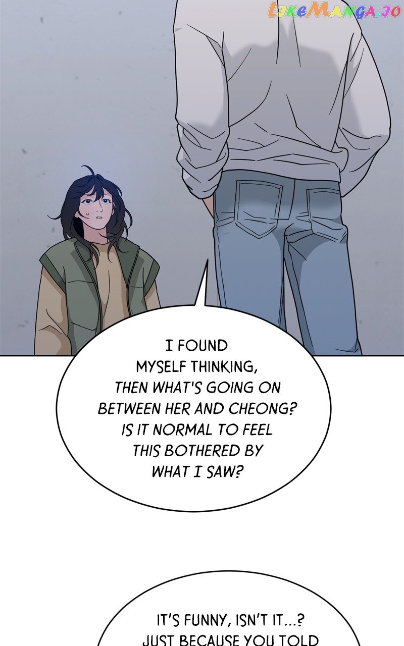 What Kind of Rice Cake Is This Chapter 22 page 73