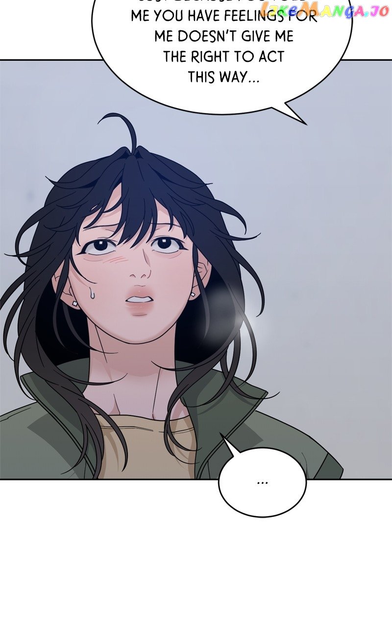 What Kind of Rice Cake Is This Chapter 22 page 74