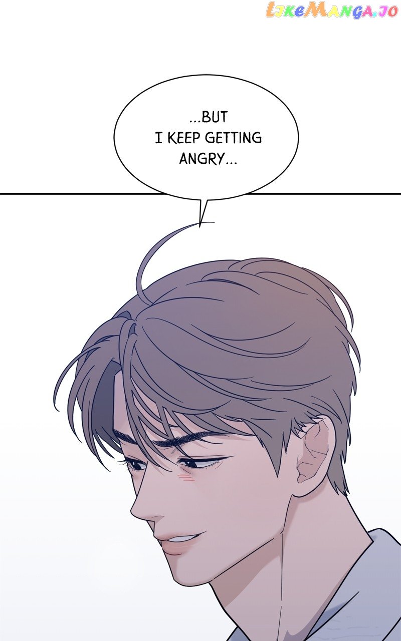 What Kind of Rice Cake Is This Chapter 22 page 75