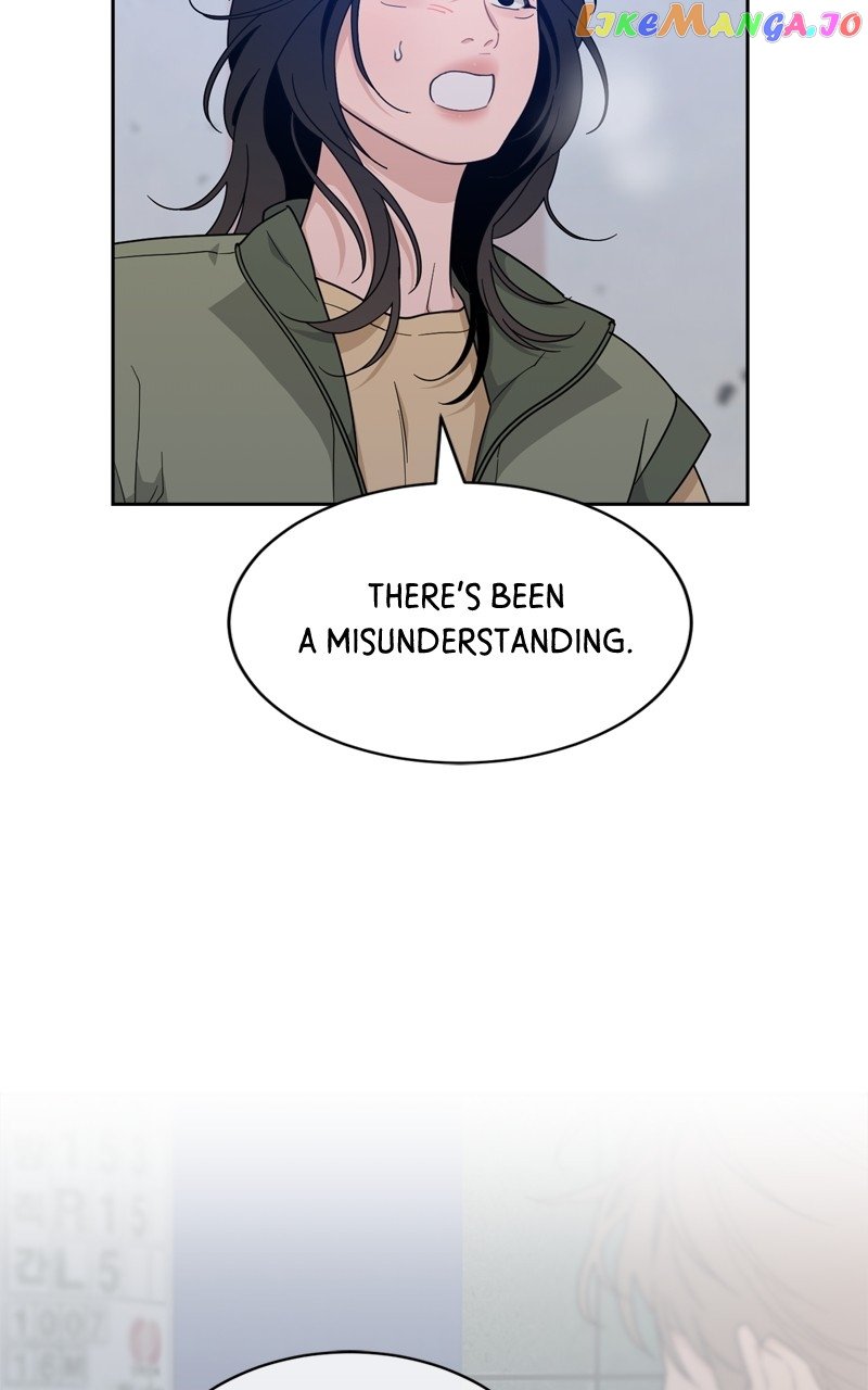 What Kind of Rice Cake Is This Chapter 22 page 77
