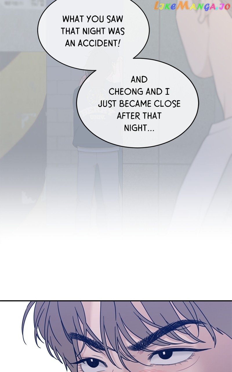 What Kind of Rice Cake Is This Chapter 22 page 78
