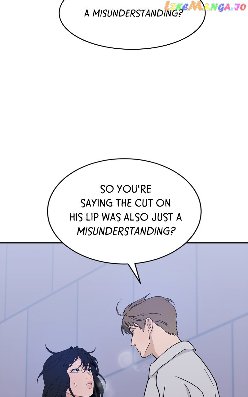 What Kind of Rice Cake Is This Chapter 22 page 80